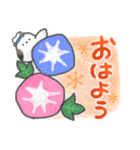 水兵さんのシマエナガ✨夏が来た！✨（個別スタンプ：2）