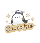 水兵さんのシマエナガ✨夏が来た！✨（個別スタンプ：3）