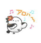 水兵さんのシマエナガ✨夏が来た！✨（個別スタンプ：4）