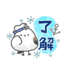水兵さんのシマエナガ✨夏が来た！✨（個別スタンプ：6）