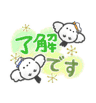 水兵さんのシマエナガ✨夏が来た！✨（個別スタンプ：7）