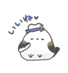 水兵さんのシマエナガ✨夏が来た！✨（個別スタンプ：11）