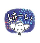 水兵さんのシマエナガ✨夏が来た！✨（個別スタンプ：12）