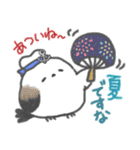 水兵さんのシマエナガ✨夏が来た！✨（個別スタンプ：13）