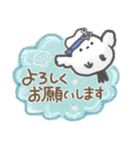 水兵さんのシマエナガ✨夏が来た！✨（個別スタンプ：17）