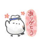 水兵さんのシマエナガ✨夏が来た！✨（個別スタンプ：18）