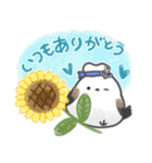 水兵さんのシマエナガ✨夏が来た！✨（個別スタンプ：19）