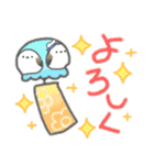 水兵さんのシマエナガ✨夏が来た！✨（個別スタンプ：20）