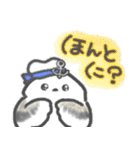 水兵さんのシマエナガ✨夏が来た！✨（個別スタンプ：25）