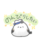 水兵さんのシマエナガ✨夏が来た！✨（個別スタンプ：27）