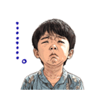 気持ちを押し殺してるスタンプ（個別スタンプ：5）
