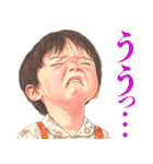 気持ちを押し殺してるスタンプ（個別スタンプ：6）