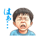 気持ちを押し殺してるスタンプ（個別スタンプ：9）