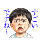 気持ちを押し殺してるスタンプ（個別スタンプ：11）