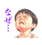 気持ちを押し殺してるスタンプ（個別スタンプ：12）