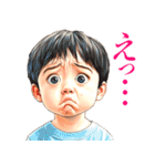 気持ちを押し殺してるスタンプ（個別スタンプ：13）