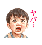 気持ちを押し殺してるスタンプ（個別スタンプ：16）