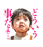 気持ちを押し殺してるスタンプ（個別スタンプ：19）