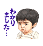 気持ちを押し殺してるスタンプ（個別スタンプ：20）