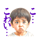 気持ちを押し殺してるスタンプ（個別スタンプ：21）