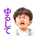 気持ちを押し殺してるスタンプ（個別スタンプ：25）