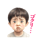 気持ちを押し殺してるスタンプ（個別スタンプ：27）
