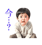 気持ちを押し殺してるスタンプ（個別スタンプ：29）