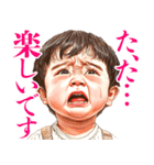 気持ちを押し殺してるスタンプ（個別スタンプ：30）