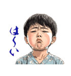 気持ちを押し殺してるスタンプ（個別スタンプ：31）