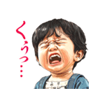 気持ちを押し殺してるスタンプ（個別スタンプ：32）