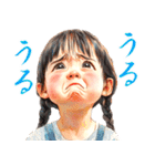 気持ちを押し殺してるスタンプ（個別スタンプ：35）