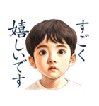 気持ちを押し殺してるスタンプ（個別スタンプ：36）