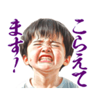 気持ちを押し殺してるスタンプ（個別スタンプ：37）