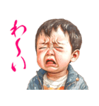 気持ちを押し殺してるスタンプ（個別スタンプ：39）