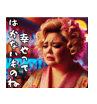 スナックのママと晩酌【便利・面白い】（個別スタンプ：5）