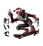 ピエロ×スケボー！3Dリアル（個別スタンプ：18）