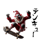 ピエロ×スケボー！3Dリアル（個別スタンプ：36）