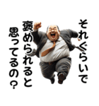 上司から部下にパワハラが過ぎる！w（個別スタンプ：31）