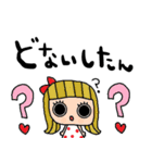 nenerin日常会話スタンプ917関西弁（個別スタンプ：28）