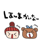 nenerin日常会話スタンプ917関西弁（個別スタンプ：38）