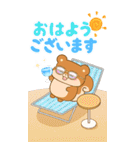 リスたちと梅雨～夏☆BIGスタンプ（個別スタンプ：1）