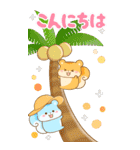 リスたちと梅雨～夏☆BIGスタンプ（個別スタンプ：2）
