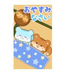 リスたちと梅雨～夏☆BIGスタンプ（個別スタンプ：4）