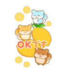 リスたちと梅雨～夏☆BIGスタンプ（個別スタンプ：7）