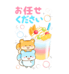 リスたちと梅雨～夏☆BIGスタンプ（個別スタンプ：8）