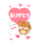 リスたちと梅雨～夏☆BIGスタンプ（個別スタンプ：9）