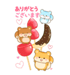 リスたちと梅雨～夏☆BIGスタンプ（個別スタンプ：10）