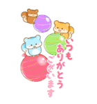 リスたちと梅雨～夏☆BIGスタンプ（個別スタンプ：11）