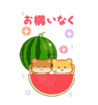 リスたちと梅雨～夏☆BIGスタンプ（個別スタンプ：13）