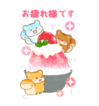 リスたちと梅雨～夏☆BIGスタンプ（個別スタンプ：15）